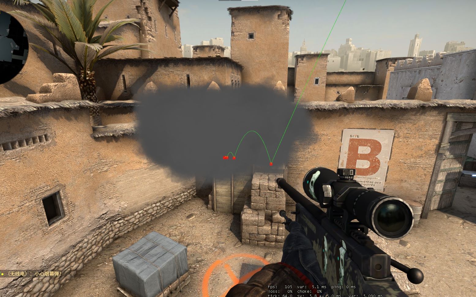 英雄联盟手游破晓杯：中国两支战队会师决赛