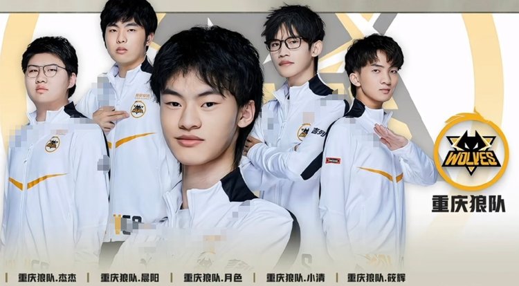 Fnatic 输给了 Imperial ，而 Passion UA 未能战胜 3DMAX