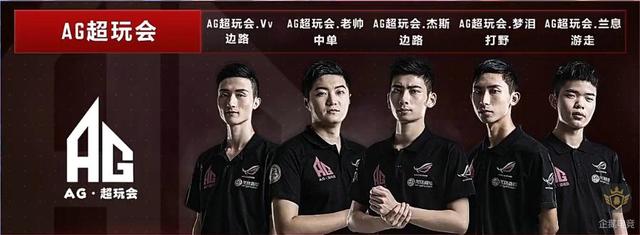 2022LPL夏季赛首发：16：40 RNG vs EDG(BO5)，jiejie上来了！