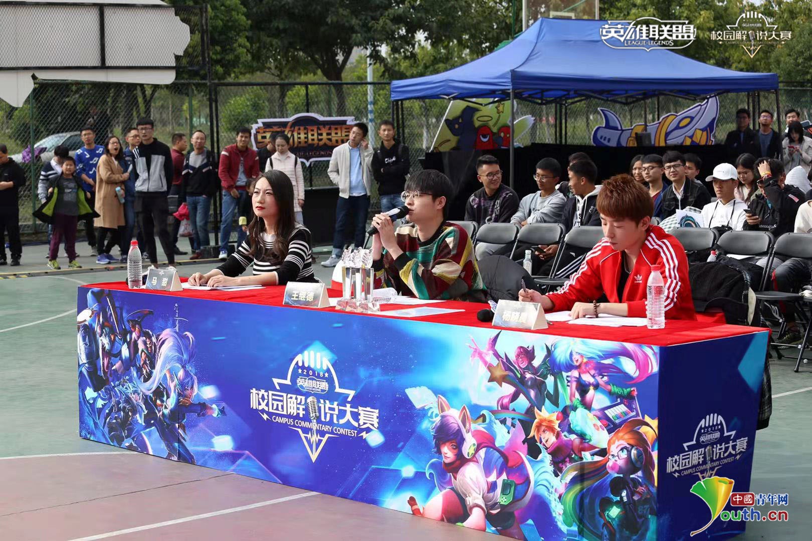 这集我见过，越南上单不当言论遭永久封禁