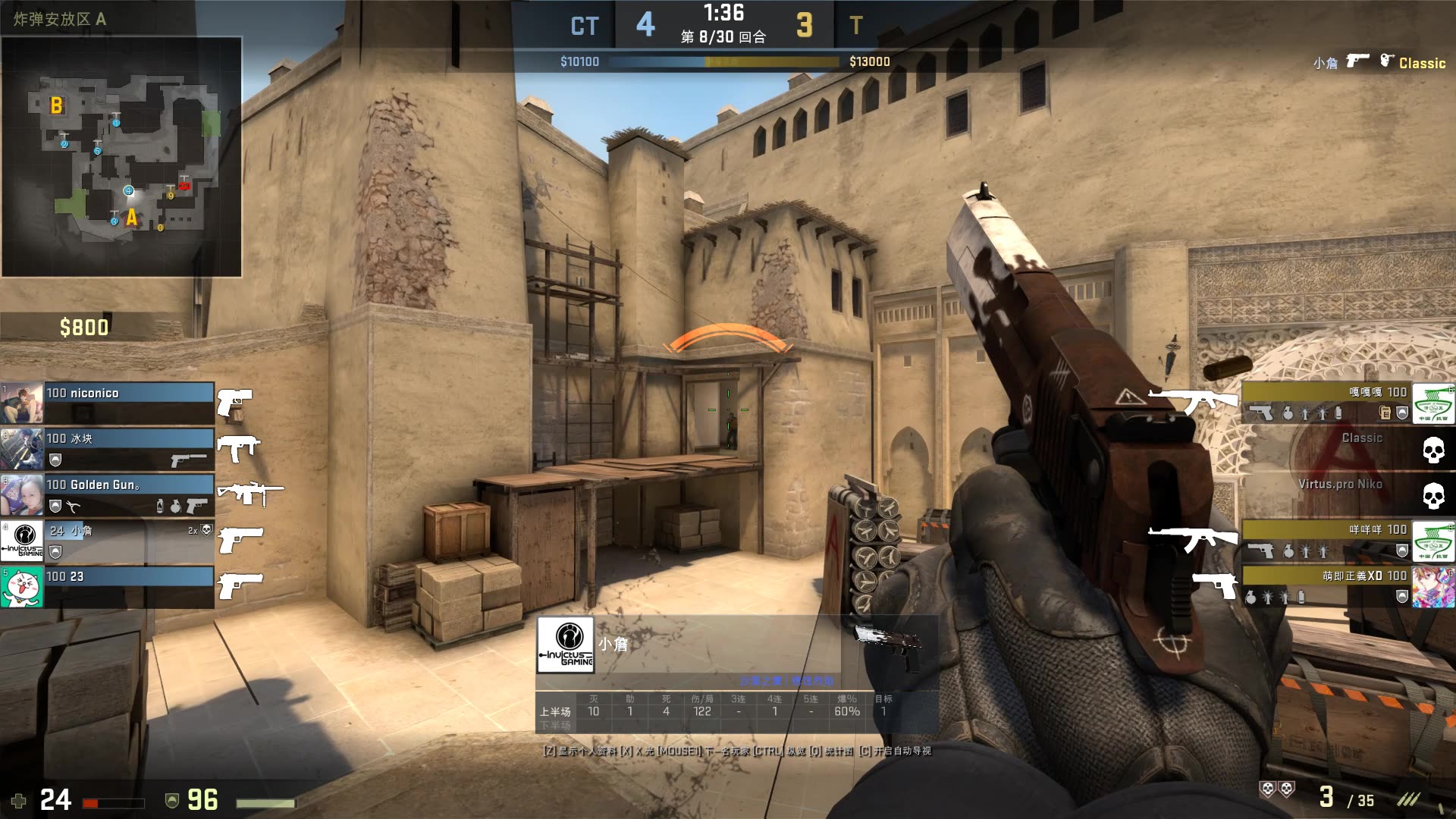 IEM科隆2025和BLAST赏金秋季2025将在新补丁下进行，新增Overpass地图